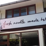 Ñam Ñam Pasta & Tapas อาร์คิว 49