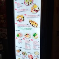เมนู โตจังอ๋อง noodlebar บะหมี่กุ้งแม่น้ำเผาเจ้าแรกของไทย ป้อมปราบศัตรูพ่าย