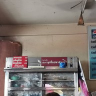 บรรยากาศ เจ๊แชร์ วัดยาง