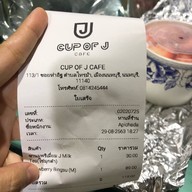 Cup of J cafe ท่าอิฐ