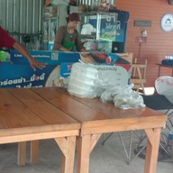 ร้านข้าวมันไก่หน้าอู่