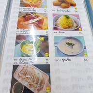 เมนู Min Mee Cafe