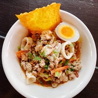 เตี๋ยวเมืองฉะ ปตท.หัวสำโรง