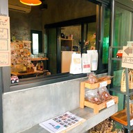 GoPonJo Cafe