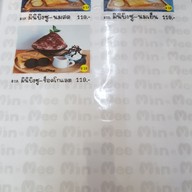 เมนู Min Mee Cafe