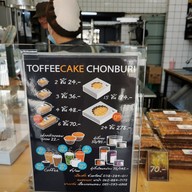 เมนู Toffee Cake Chonburi by Mattana บางแสน