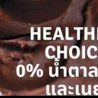 ครัวพายรสไทย