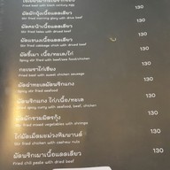 เมนู Ahmad rosdee-อะหมัดรสดี & ครัวไท พระราม 9 .