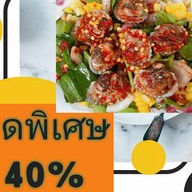 ลองยำดู39฿.