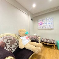 Gangnam Clinic สยามสแควร์ซอย1