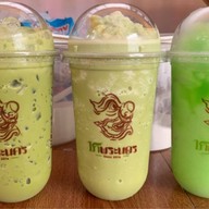 กาแฟสด ตลาดคานหาม