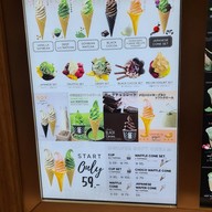 Owlvee Soft Central Bangna
