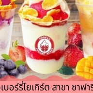 คุณชายขายยำ สาขาหทัยราษฎร์ หทัยราษฎร์