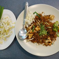 เมนูของร้าน หมี่กรอบจีนหลี