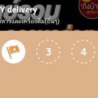 ชาบู หมูกะทะ by EAZY พหลโยธิน53