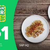 SNP Cake Studio italthai tower