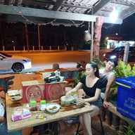 แซ่บเด้อ