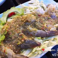 Want' แซ่บ