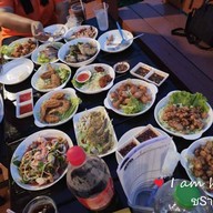 Want' แซ่บ