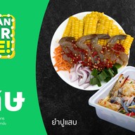 ยำปูแสบ YUM PU ZABB ยำมะม่วงปูม้า ตลาดรามอินทรา กม.2