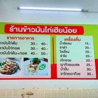 ALL DAY (Specialty Coffee) ☕️☕