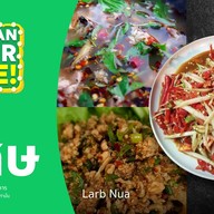 ลาบนัว พระราม 5