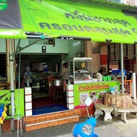 ALL DAY (Specialty Coffee) ☕️☕