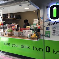 ZERO Kcal x Kalamare สยามสแควร์