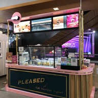 พลีสโยเกิร์ต บาร์ สยามสแควร์วัน