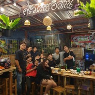 ครัวไทยอีสาน ซอยพหลโยธินซอย1 อนุสาวรีชัย