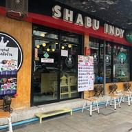 Shabu Indy สุทธิสาร