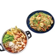 เมนูของร้าน ครัวเจ๊ง้อ นวมินทร์ ซิตี้ อเวนิว