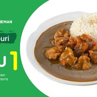 Mu’s Donburi (มิว ดงบูริ) ข้าวแกงกะหรี่ ข้าวหน้าเนื้อ Tonkatsu
