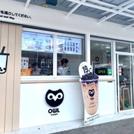 Owl Cha ปัฐวิกรณ์ JC Mall