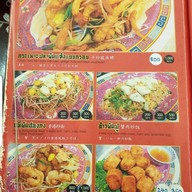 ไต๋ตงหูฉลาม บางรัก (เจ้าเก่า ไม่มีสาขา) บางรัก