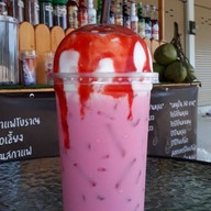 ปัน&ปาล์ม COFFEE 1