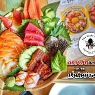 รสเนื้อ