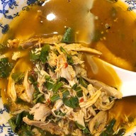 เมนูของร้าน ลำขนาด อาหารเหนือต้นตำรับ สาขาแคโนพี เอกชัย-บางบอน