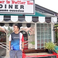 Butter Is Butter Too