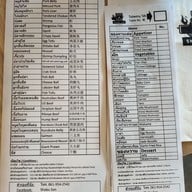 เมนู Shabu San (ชาบูซัง) Shabu San (ชาบูซัง)