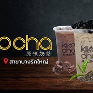 Kiko cha (คิโคะชา ชานมไข่มุก) บางรักใหญ่