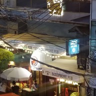 หน้าร้าน Saxophone Pub & Restaurant