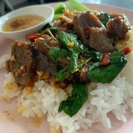 หมูย่างปากวน