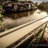 บรรยากาศ ร้านอาหารริมน้ำ ก.เอ๋ย ก. กาแฟ  ตลิ่งชัน