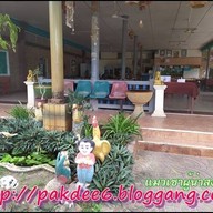 เปี๊ยกโภชนา