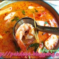 เปี๊ยกโภชนา
