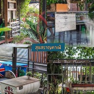 สุขสราญ Cafe X Bread