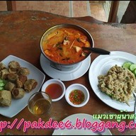 เปี๊ยกโภชนา