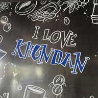Khundan Coffee