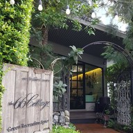 หน้าร้าน The 66 Cottage The 66 Cottage